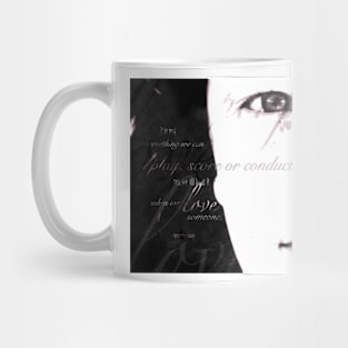 perfect song | poster (692) Mug